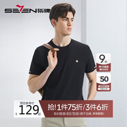 柒牌【萊賽爾天絲】抗菌短袖T恤男夏季時(shí)尚潮流青年圓領(lǐng)上衣