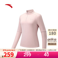 安踏（ANTA）半拉鏈長(zhǎng)袖針織衫 女秋冬新款保暖純色百搭運(yùn)動(dòng)上衣 荔枝粉-1 L (女170)