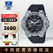 卡西歐（CASIO）手表男表鋼鐵黑暗之心黑武士GST400/100防水運動(dòng)表節日禮物送男友 GST-B400-1A 雙顯大表盤(pán)纖薄