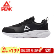匹克（PEAK） 態(tài)極1.0plus運動跑鞋 防滑學(xué)生跑步鞋太極男鞋男士休閑鞋 黑色/大白【普通款】 39
