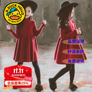 G.DUCKKIDS童裝女童連衣裙秋冬裝2023新款兒童毛衣裙子6-12歲中大童洋氣 酒紅連衣裙不加絨 160 尺碼13~14歲【150-160cm】