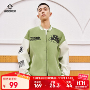 準(zhǔn)者棒球服外套男女春夏美式復(fù)古PU皮袖刺繡潮流百搭寬松運動夾克開衫 水碧 L (175)