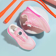 勁風(fēng)中考體育考試跑步鞋男女體考立定跳遠初中學(xué)生兒童跳繩專(zhuān)用運動(dòng)鞋 【TS05櫻粉色】二代新升級_跳繩專(zhuān)用鞋 34