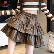 皮爾卡丹蓬蓬PU皮半身裙女2025新款秋冬氣質(zhì)顯瘦小個(gè)子高腰蛋糕短裙小皮裙 咖啡色 8820 均碼 (95-130斤)
