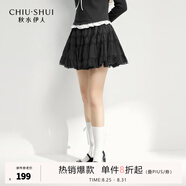 秋水伊人優(yōu)雅風(fēng)百搭蕾絲半身裙2025年春秋新款女通勤簡約蓬蓬短裙 黑色 M