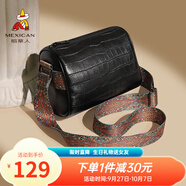 稻草人（MEXICAN）包包女包休閑手機(jī)包百搭單肩包潮流水桶包時(shí)尚簡生日禮物送女生 復(fù)古鱷魚紋黑色（牛皮材質(zhì)）