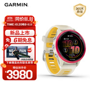 佳明（GARMIN）Forerunner570專業(yè)跑步運(yùn)動(dòng)手表GPS心率監(jiān)測長續(xù)航跑表熾動(dòng)紅42mm