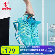 喬丹QIAODAN籃球鞋男鞋低幫戰(zhàn)靴減震球鞋透氣運(yùn)動(dòng)鞋男 天使藍(lán)/螢黃 44