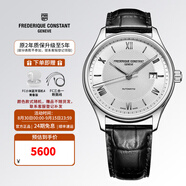 康斯登（Frederique Constant）百年典雅手表男瑞表自動(dòng)機(jī)械男表皮帶日期顯示情人節(jié)禮物送男女友 FC-303MS5B6