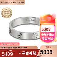 卡地亞（Cartier）戒指男女同款 3.6毫米寬LOVE結(jié)婚對戒情侶婚戒 B4085100 18K白金色 61