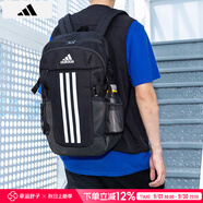 阿迪達(dá)斯 （adidas）雙肩包男女 25夏季新款運(yùn)動(dòng)包女士旅行包大容量學(xué)生背包初高中書(shū) IP9878/約46*30*13cm MISC