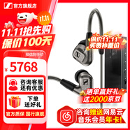 森海塞爾IE600 IE900有線(xiàn)耳機旗艦級HiFi音樂(lè )高保真動(dòng)圈塞子入耳式耳掛耳塞套裝送男朋友中秋節國慶節禮物 IE600+曠世之聲M18i 旗艦級耳放