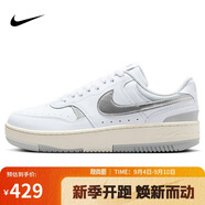 耐克NIKE女子休閑鞋 WMNS NIKE GAMMA 運動(dòng)鞋HQ1674-100白/銀 35.5