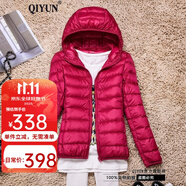 QIYUN 輕薄羽絨服女短款秋冬新款韓版修身薄款短外套女 連帽玫紅色 XL 【109-120斤】