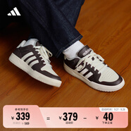 adidas ENTRAP美式校園風(fēng)運(yùn)動(dòng)板鞋男女少年感復(fù)古籃球鞋阿迪達(dá)斯   粉棕/白色/礬土棕   35.5