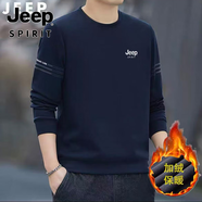 JEEP SPIRIT衛(wèi)衣男士秋冬新款圓領(lǐng)長袖T恤運(yùn)動(dòng)加絨大碼打底衫 J991深藍(lán) 加絨 7XL 230-250斤