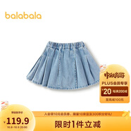 巴拉巴拉童裝女童短裙牛仔百褶裙2025春新款裙子【商場同款】201125112004