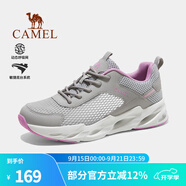 駱駝戶外休閑鞋男士夏季新款網(wǎng)面透氣運動鞋防滑輕便軟底女鞋 F23M303007，淺灰/粉紅，女 37 (235mm)