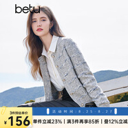 百圖betu女裝秋季新款毛針織衫小香風(fēng)開衫軟糯針織衫女2408T22 灰色 S