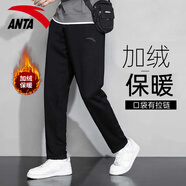 安踏男褲運動(dòng)褲男秋冬季新款針織透氣直筒褲子戶(hù)外休閑跑步長(cháng)褲衛褲男 （推薦款加絨保暖直筒褲）基礎黑 千人購買(mǎi) S /165 適合100-120斤