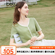 百圖betu女裝夏季新款T恤法式減齡蕾絲花邊V領短袖T恤女2403T19 綠色 L
