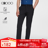 G2000舒適直筒黑色西褲男士修身職業(yè)商務(wù)正裝休閑西服褲 黑色-修身剪裁 34 /175