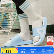 匹克態(tài)極拖鞋男鞋夏季外穿運動(dòng)拖鞋籃球防滑涼拖女款戶(hù)外沙灘鞋涉水鞋 【女款】天空蘭/大白 12 36