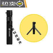 ON ONONE RS一英寸全景版/X3配件影石全景相機(jī)雙鏡頭運(yùn)動(dòng)防抖防水相機(jī) 時(shí)間配件套裝