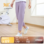 361°運(yùn)動褲子女春夏季休閑直筒褲跑步健身冰絲防曬九分褲662414703H-4