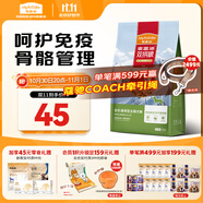 麥富迪狗糧 超肉粒凍干狗糧成幼犬小型犬中大型犬通用 調(diào)節(jié)腸胃1.5kg