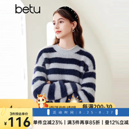 百圖betu女裝冬季新款毛衣時(shí)髦條紋溫暖毛絨長(cháng)袖毛衫女2312T10 藍色 XS