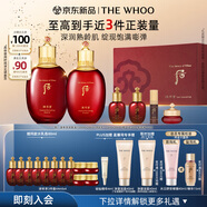 后Whoo津率享水乳禮盒6件套滋潤保濕護膚品套裝生日禮物送女生