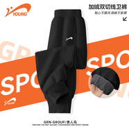 貴人鳥(niǎo)童裝男童加絨褲子兒童秋冬款運動(dòng)褲男大童冬季衛褲男孩灰色棉褲