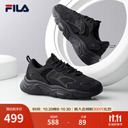 斐樂（FILA）跑步鞋老爹鞋男子跑步鞋MARSⅡ火星二代情侶款復(fù)古運動鞋休閑鞋 黑-BK-F12M141116F 41