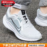 耐克（NIKE）男鞋 官方 25秋新款舒適輕便運動(dòng)鞋耐磨緩震休閑鞋通勤百搭跑步鞋 光子土灰-QUEST 5 39 內長(cháng)245mm
