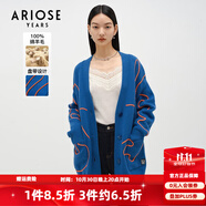 艾諾絲雅詩【商場同款】春秋季新款寬松V領(lǐng)100%綿羊毛針織開衫毛衣10911857 克萊因藍(lán) S