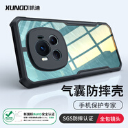 XUNDD訊迪適用于榮耀magic6手機殼 氣囊防摔殼magic6pro磁吸支架保護套硅膠透明殼全包超薄保護殼 Magic6【黑色·鐳射紋款】鏡頭全包 SGS防摔認證