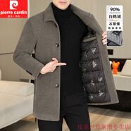 皮爾卡丹（pierre cardin）毛呢大衣男冬季中長款潮流白鴨絨內(nèi)膽加厚保暖商務(wù)呢子外套男冬裝 卡其色 L