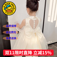 G.DUCKKIDS童裝女童連衣裙夏季2025新款公主裙兒童裙子夏天蝴蝶結(jié)網(wǎng)紗蓬蓬裙 2409米白色 110 尺碼4~5歲【100-110cm】