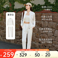 安踏易打理套裝丨立領(lǐng)針織外套長(cháng)褲女款秋季運動(dòng)上衣直筒褲兩件套