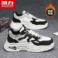 回力（Warrior）男鞋厚底工裝耐磨運(yùn)動鞋子男士休閑鞋J858C 米/黑 40