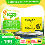 閃迪（SanDisk）256GB TF（MicroSD）內(nèi)存卡 U3 4K 游戲存儲卡 讀速100MB/s Switch任天堂授權(quán) 超級馬里奧主題款