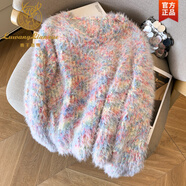 鹿王戀雪溫柔秋冬新款馬海毛挑染毛衣軟糯寬松百搭仙氣上衣V領(lǐng)針織衫外套 彩色【氣質(zhì)上衣/溫柔系/歐美/設計感小眾/甜美/潮 S 【時(shí)尚搭配/2025/奶甜/炸街/超好看減齡