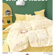 宰摟品牌四件套被套罩純棉床單床上用品家紡批發(fā)團購 蝴蝶結-黃 床單款 四件套被套(200*230)床單(245*250)枕套內徑(48*