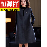 恒源祥安可拉紅呢子馬甲裙女春秋冬新款寬松顯瘦百搭無(wú)袖背心毛呢連衣裙 深灰色(無(wú)胸針) M 105斤內
