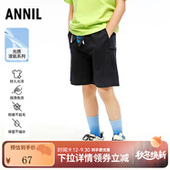 安奈兒（Annil）童裝男童針織中褲2025夏新款休閑純棉潮流時(shí)尚寬松五分褲子 黑色 150