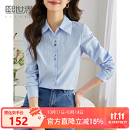 熙世界（sllsky）藍色襯衫女長(cháng)袖2025春裝新款通勤花卉刺繡職場(chǎng)風(fēng)OL純棉襯衣 灰藍色 2XL