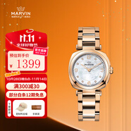 摩紋（Marvin）瑞士進(jìn)口手表女士石英表禮物送男女朋友老婆 30mm金色M022.52.77.52 36mm
