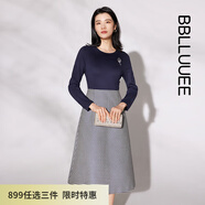 粉藍衣櫥知性針織拼接千鳥(niǎo)格連衣裙女禮服裙531L169 水墨藍 L