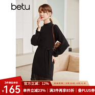 betu百圖女裝網(wǎng)紗拼接小高領(lǐng)木耳邊燈籠袖針織連衣裙女2110T69 黑色 XS